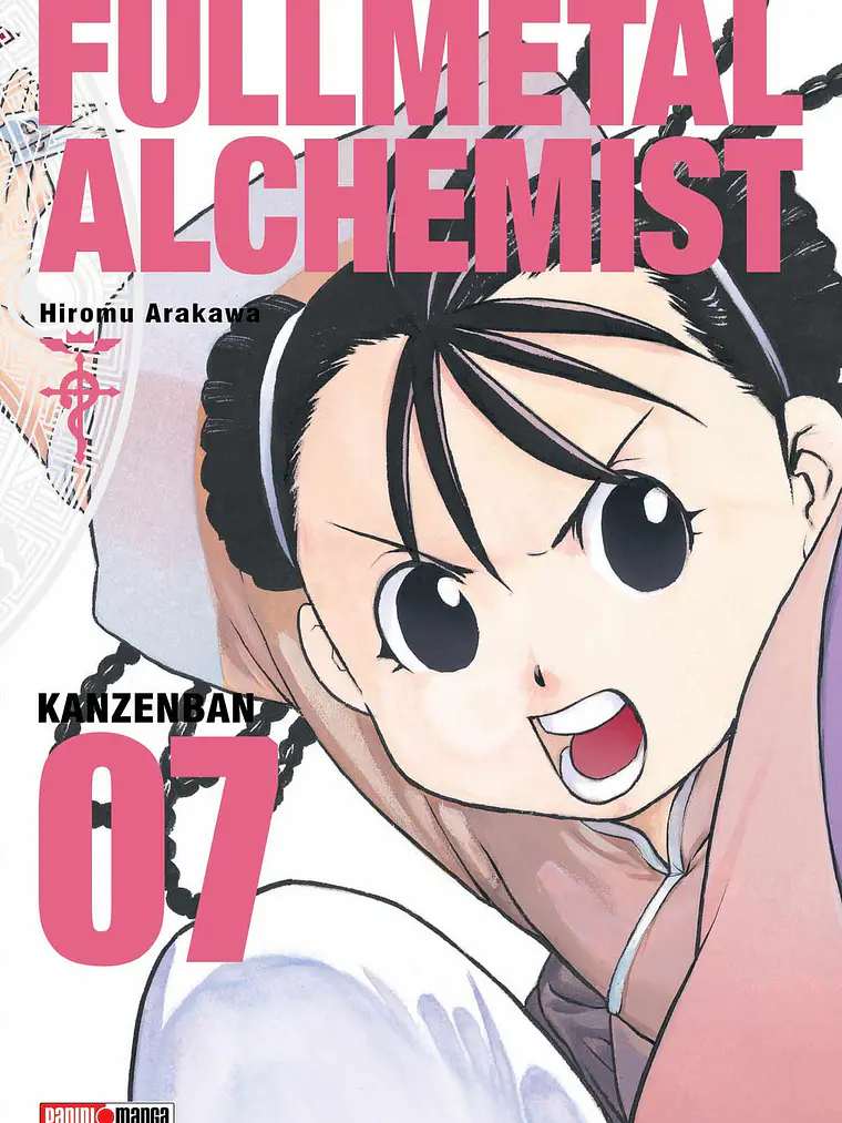 [RESERVA] Full Metal Alchemist Lux Edition 07 1