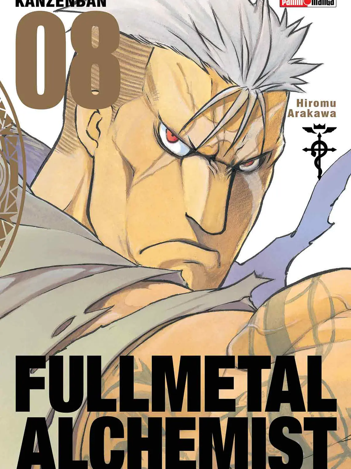 [RESERVA] Full Metal Alchemist Lux Edition 08 1