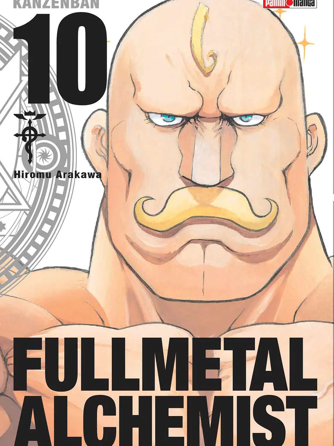 [RESERVA] Full Metal Alchemist Lux Edition 10 1