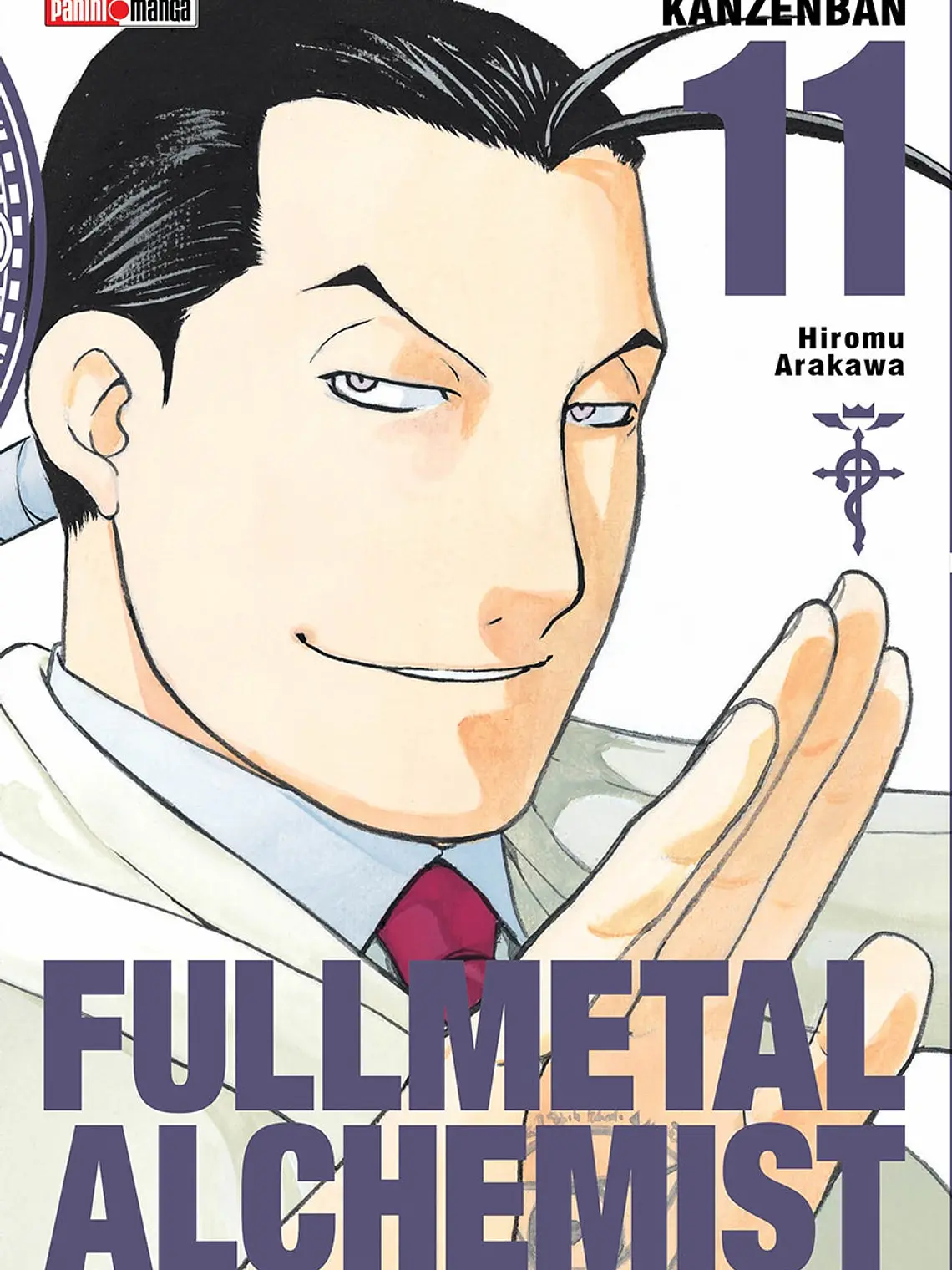 [RESERVA] Full Metal Alchemist Lux Edition 11 1