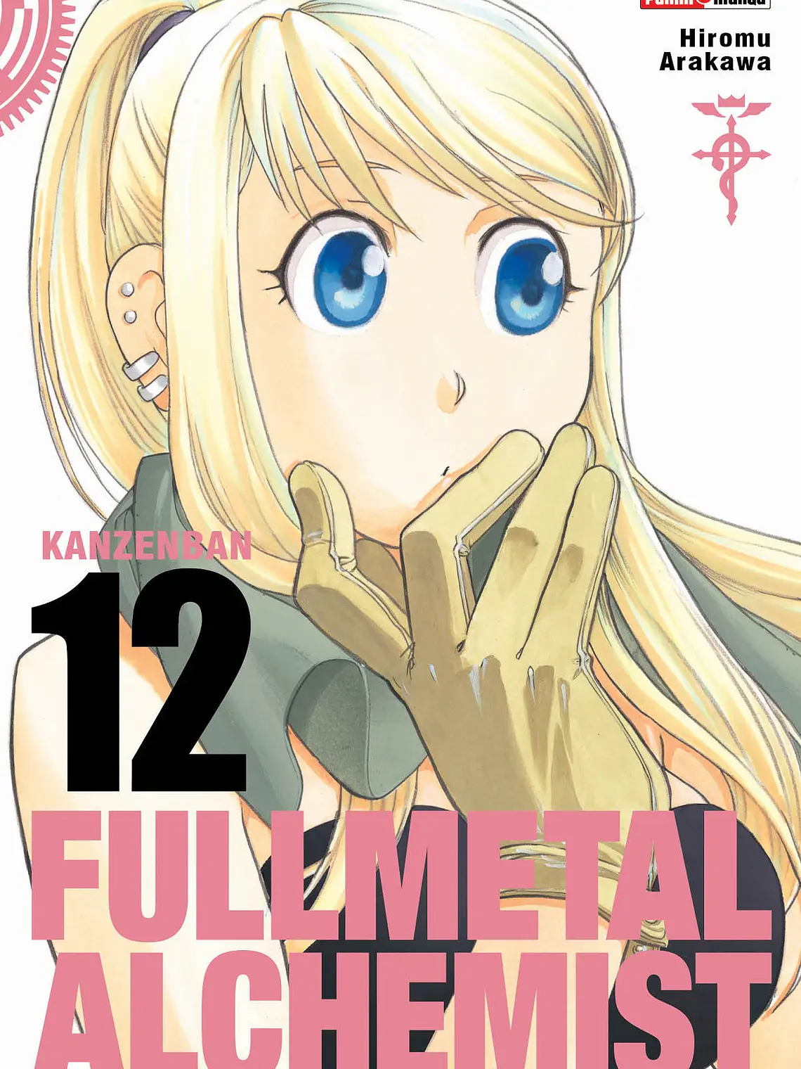 [RESERVA] Full Metal Alchemist Lux Edition 12 1
