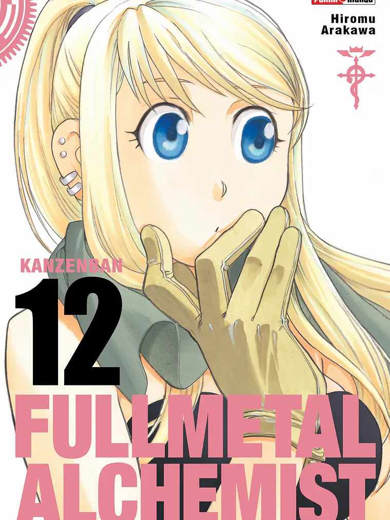 [RESERVA] Full Metal Alchemist Lux Edition 12 1