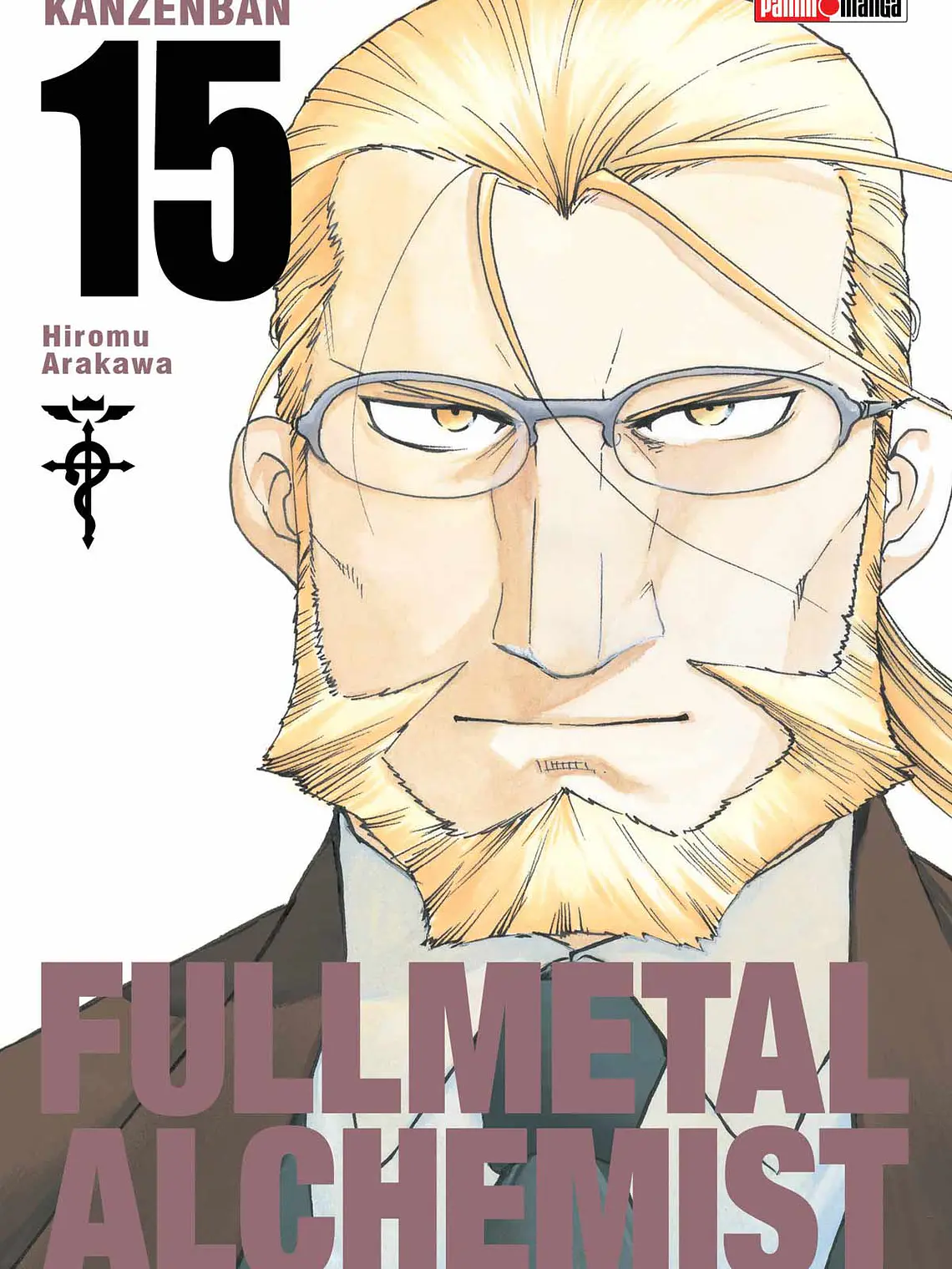 [RESERVA] Full Metal Alchemist Lux Edition 15 1