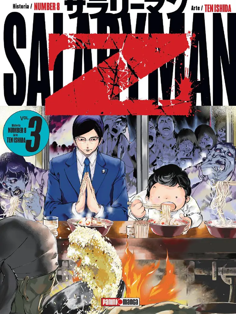 [RESERVA] Salaryman Z 03 1