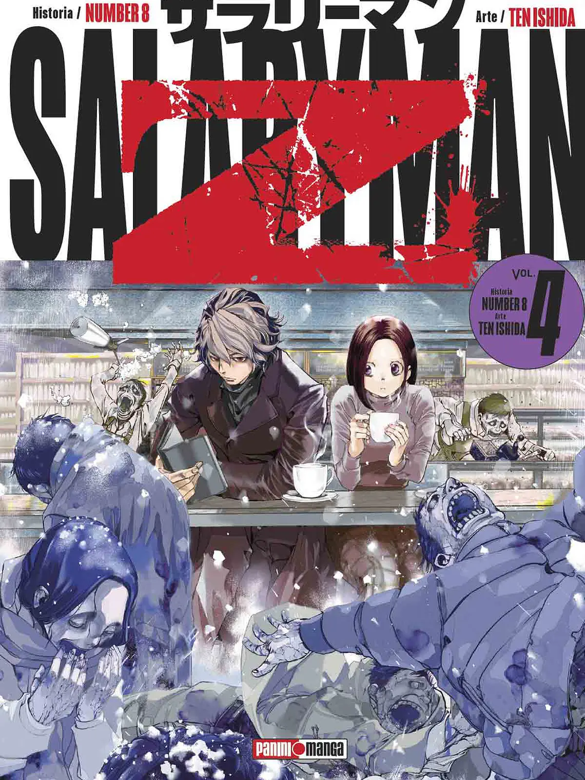 [RESERVA] Salaryman Z 04 1