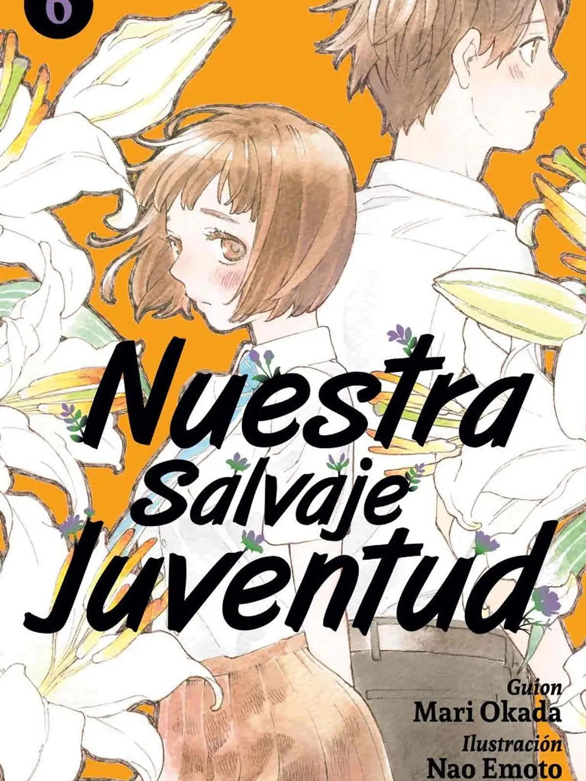 [RESERVA] Nuestra Salvaje Juventud 06 1