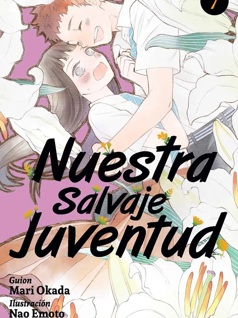 [RESERVA] Nuestra Salvaje Juventud 07 1