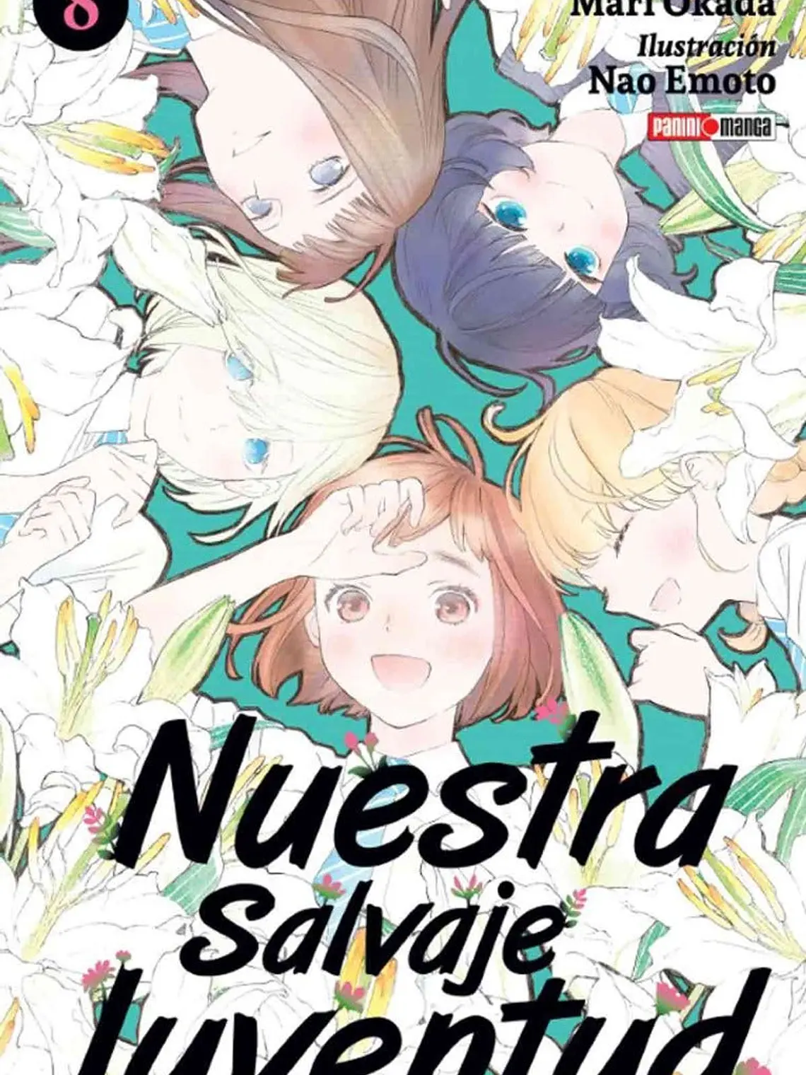 [RESERVA] Nuestra Salvaje Juventud 08 1