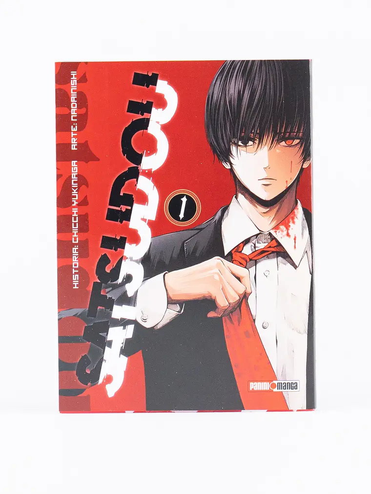 [RESERVA] Satsudou 01 1