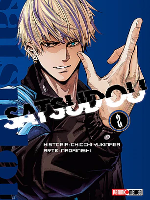 [RESERVA] Satsudou 02