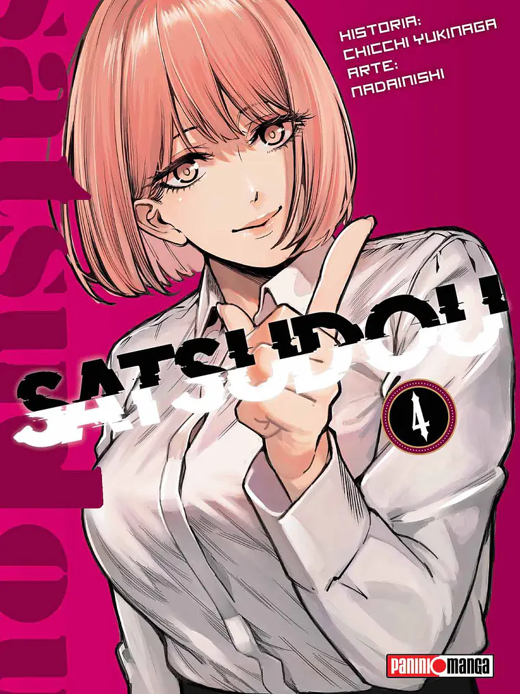 [RESERVA] Satsudou 04 1