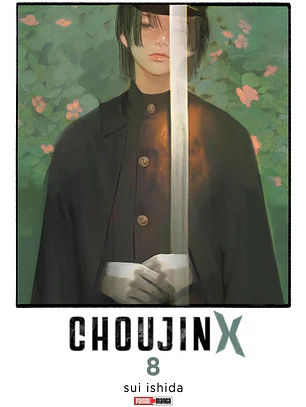 [RESERVA] Choujin X 08