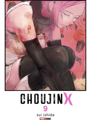 [RESERVA] Choujin X 09