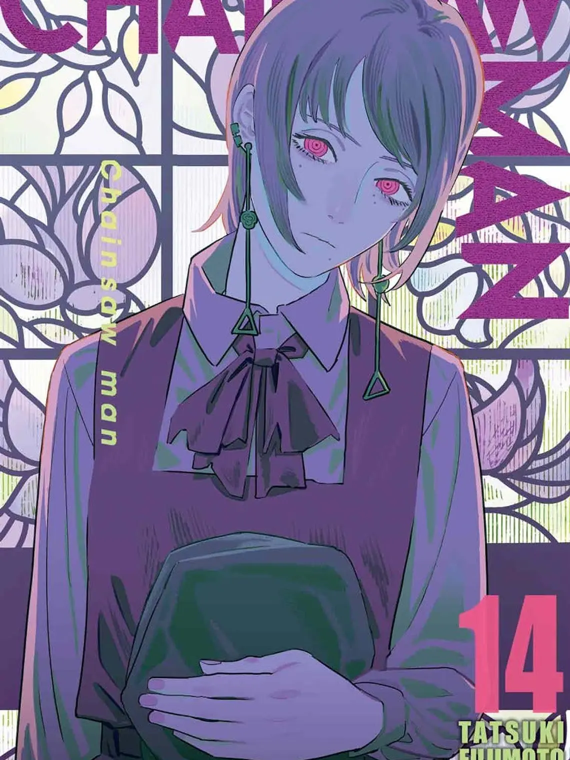 [RESERVA] Chainsaw Man 14 1