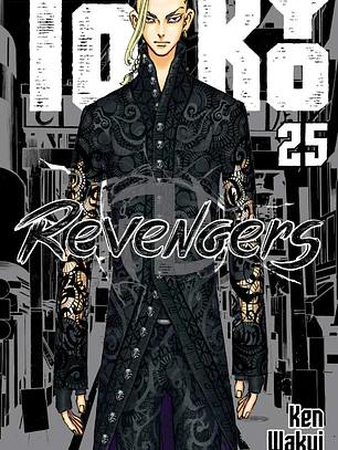 [RESERVA] Tokyo Revengers 25