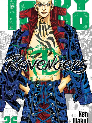 [RESERVA] Tokyo Revengers 26