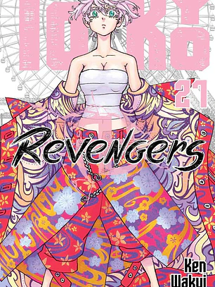 [RESERVA] Tokyo Revengers 27