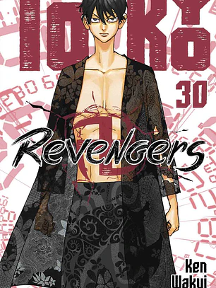 [RESERVA] Tokyo Revengers 30