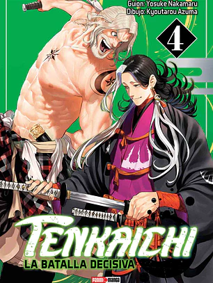 [RESERVA] Tenkaichi 04