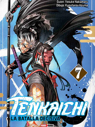 [RESERVA] Tenkaichi 07