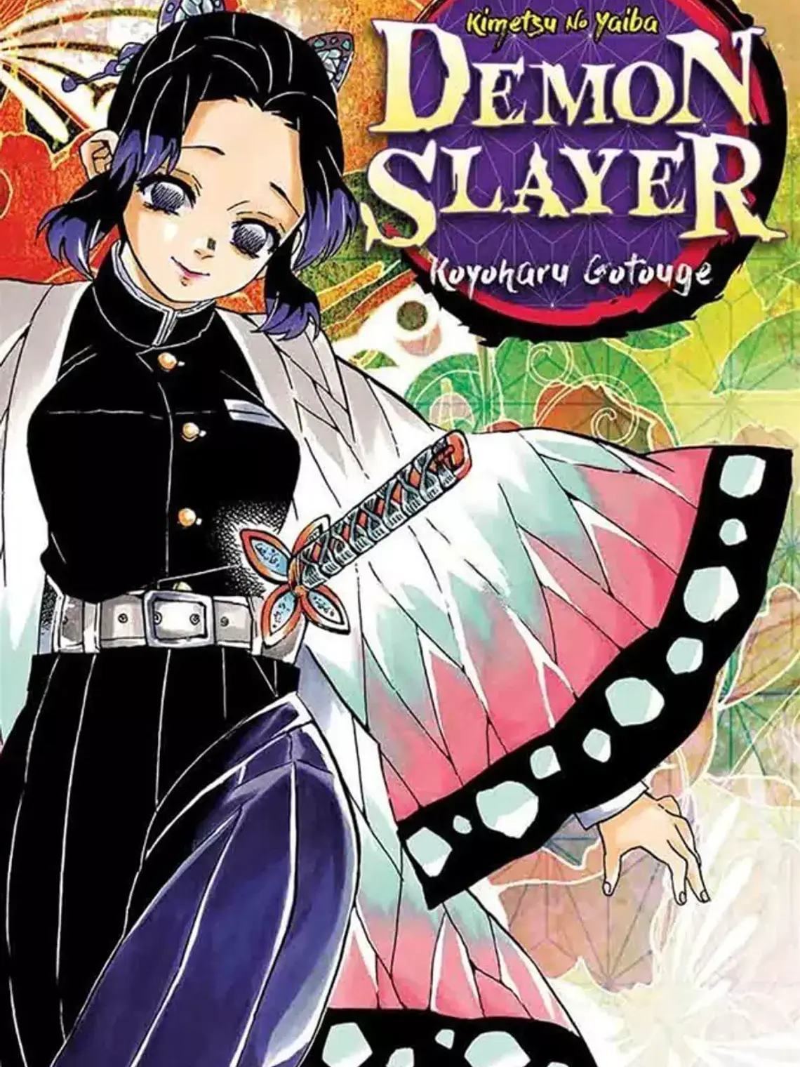 [RESERVA] Demon Slayer 06 1