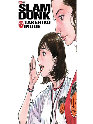 [RESERVA] Slam Dunk 17