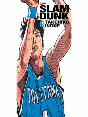 [RESERVA] Slam Dunk 18