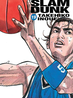 [RESERVA] Slam Dunk 19