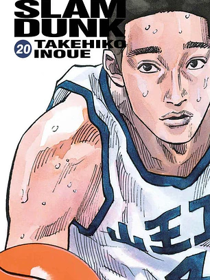 [RESERVA] Slam Dunk 20