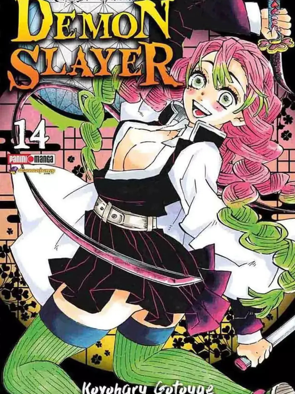 [RESERVA] Demon Slayer 14 1