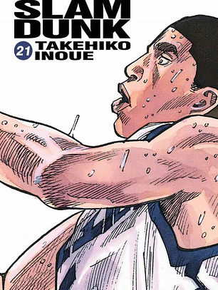 [RESERVA] Slam Dunk 21
