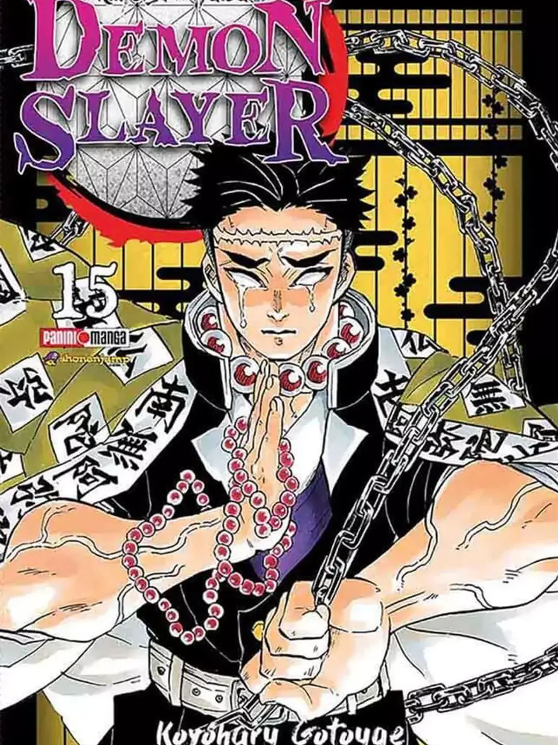 [RESERVA] Demon Slayer 15 1