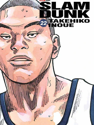 [RESERVA] Slam Dunk 22