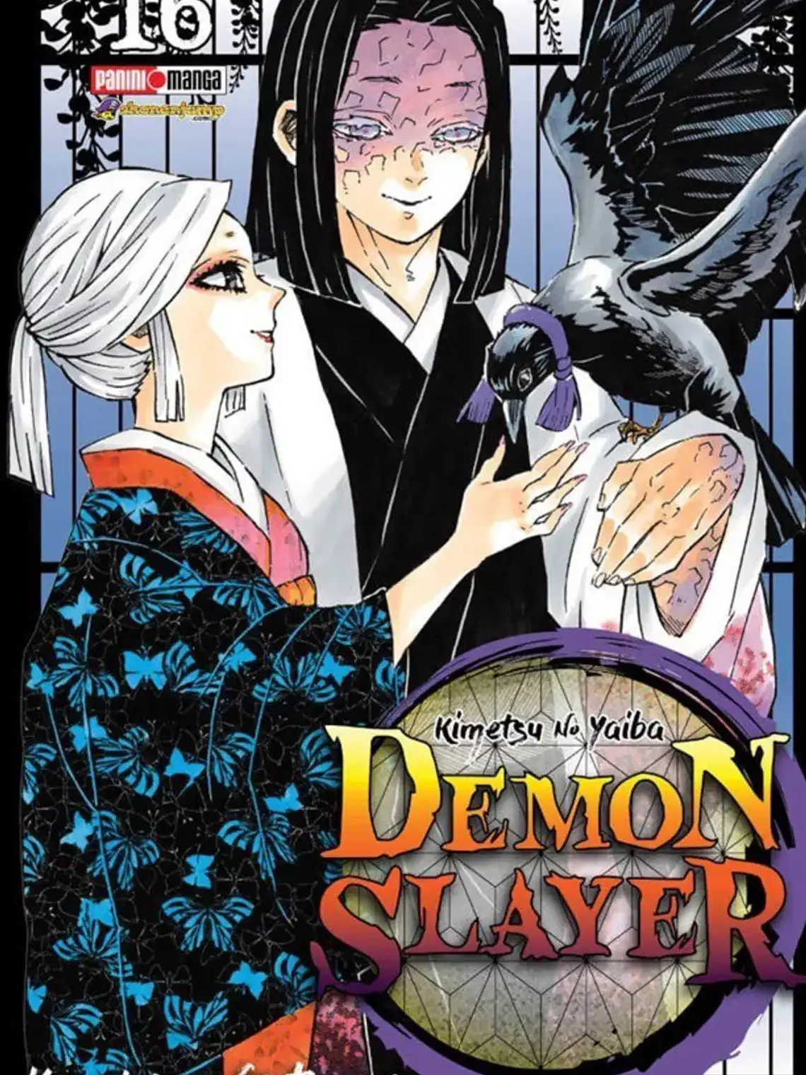 [RESERVA] Demon Slayer 16 1