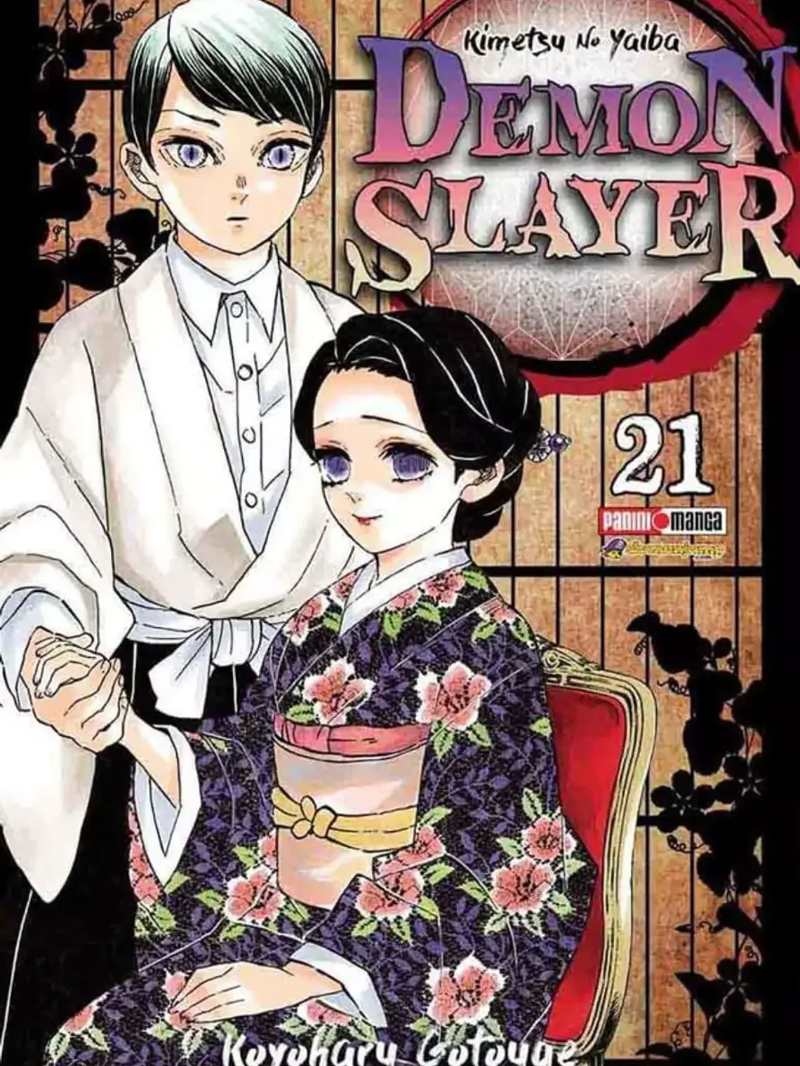 [RESERVA] Demon Slayer 21 1