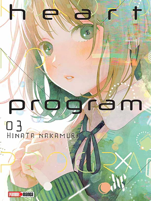 [RESERVA] Heart Program 03