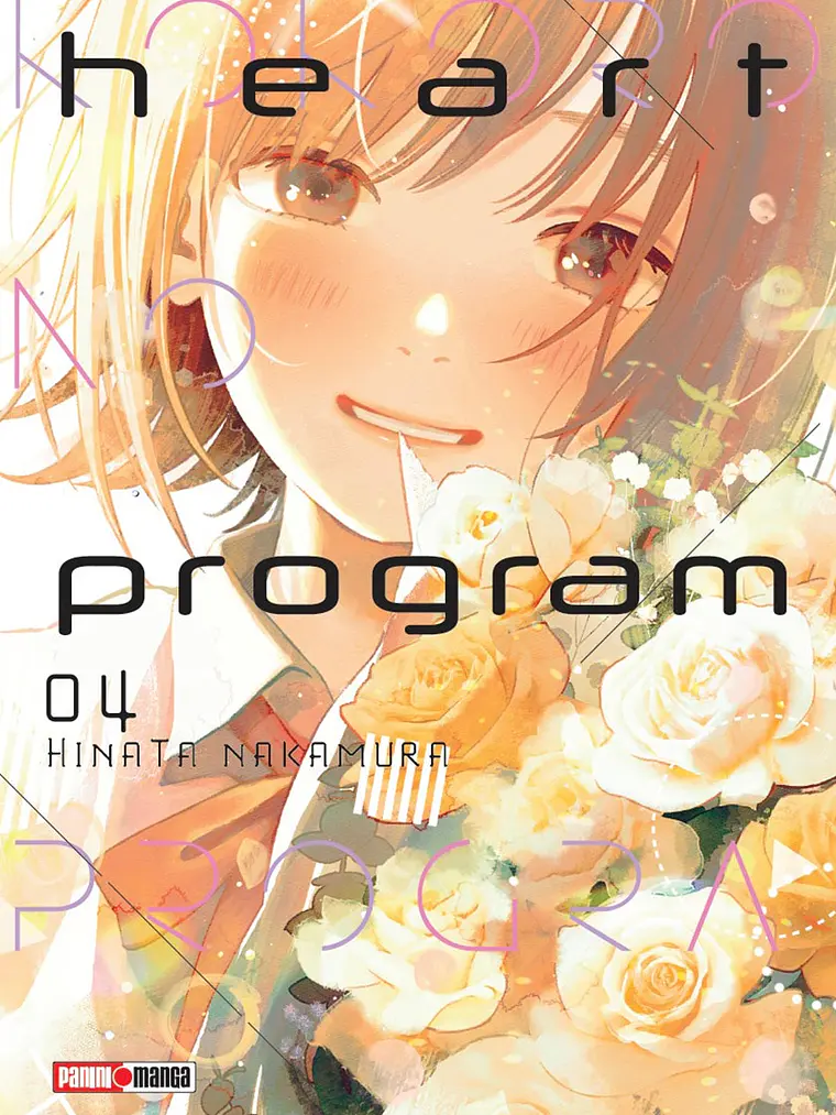 [RESERVA] Heart Program 04 1