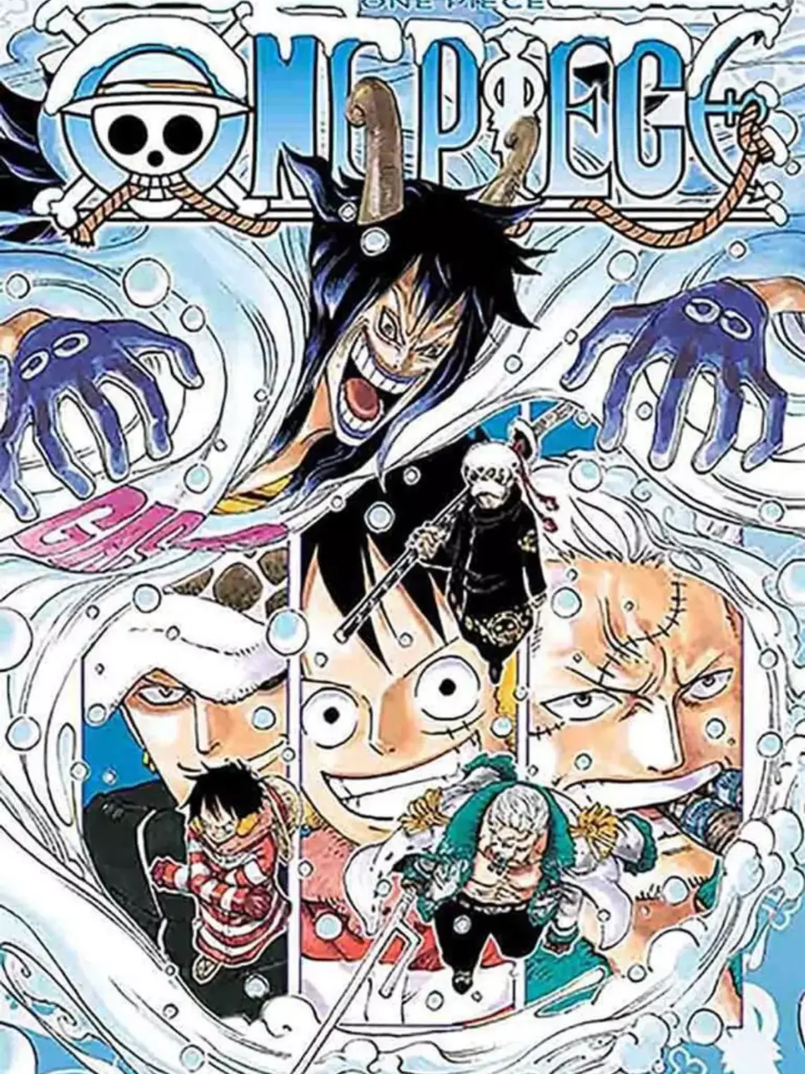 [RESERVA] One Piece 68 1