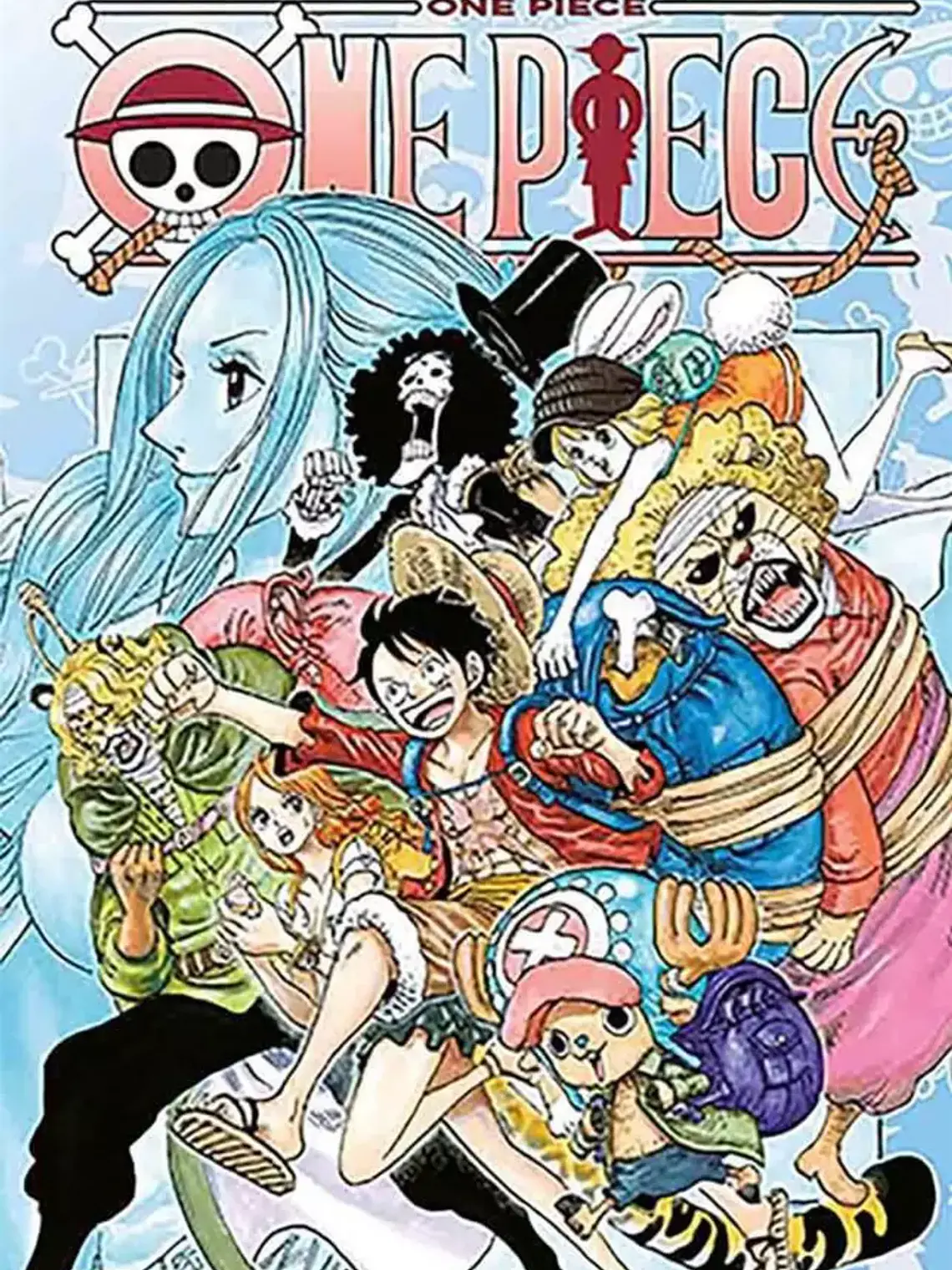 [RESERVA] One Piece 82 1