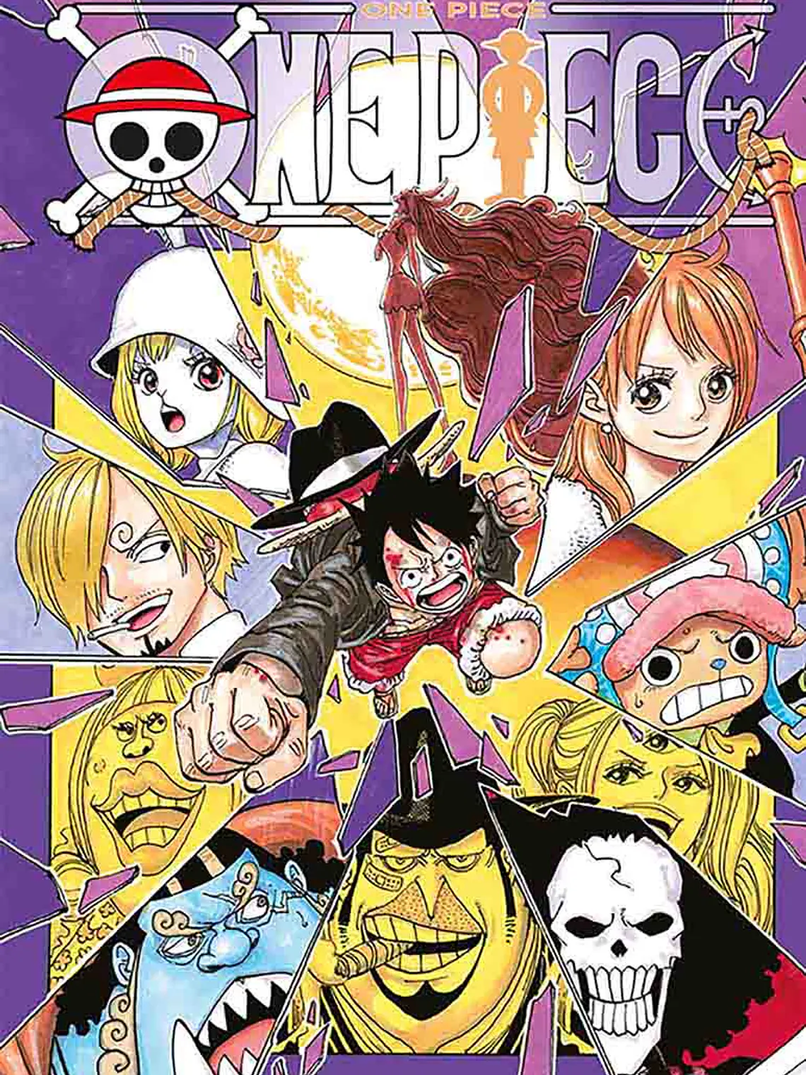 [RESERVA] One Piece 88 1