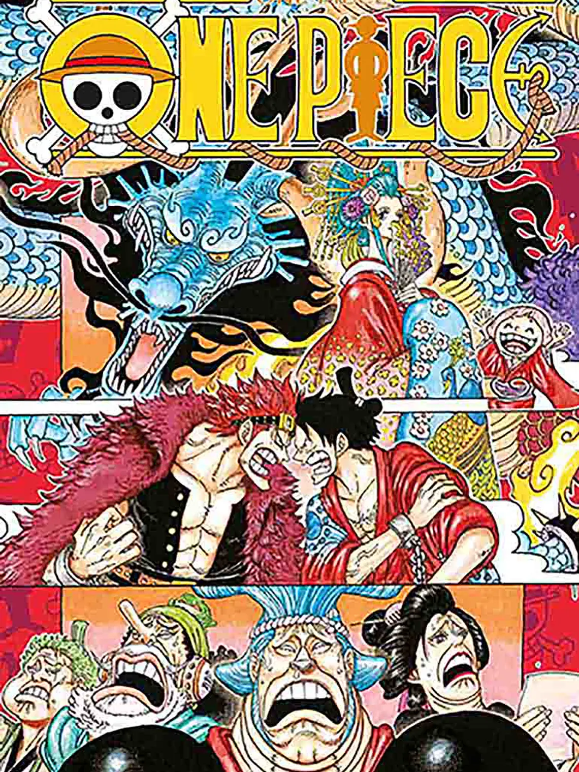 [RESERVA] One Piece 92 1