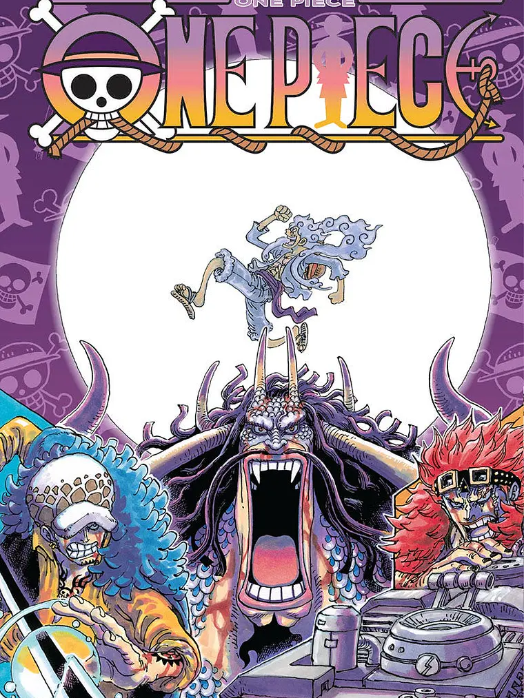 [RESERVA] One Piece 103 1