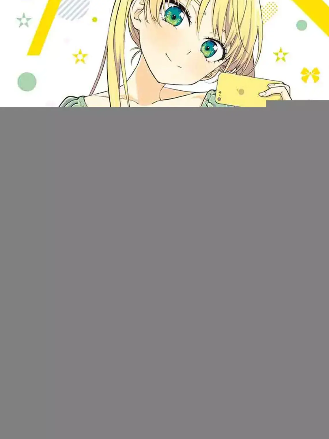 [RESERVA] Girlfriend, Girlfriend 07 1