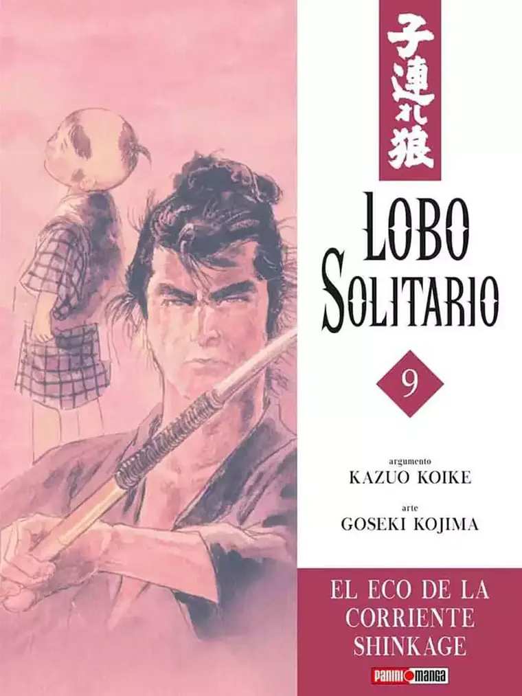 [RESERVA] Lone Wolf 09 1