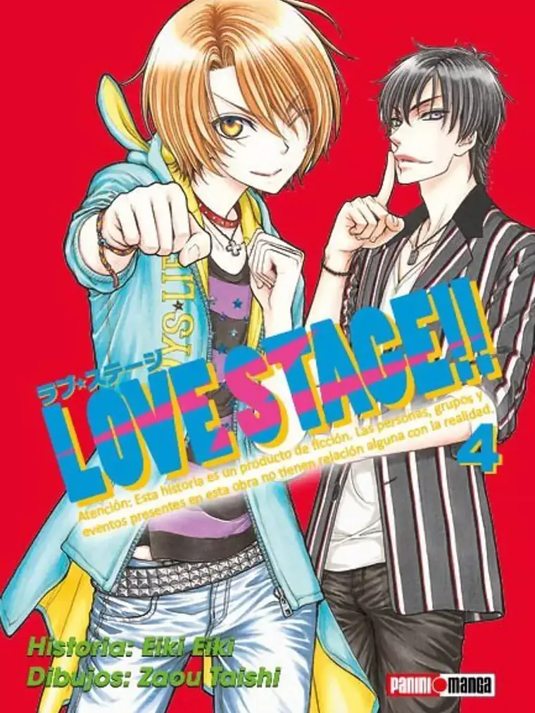 [RESERVA] Love Stage 04 1