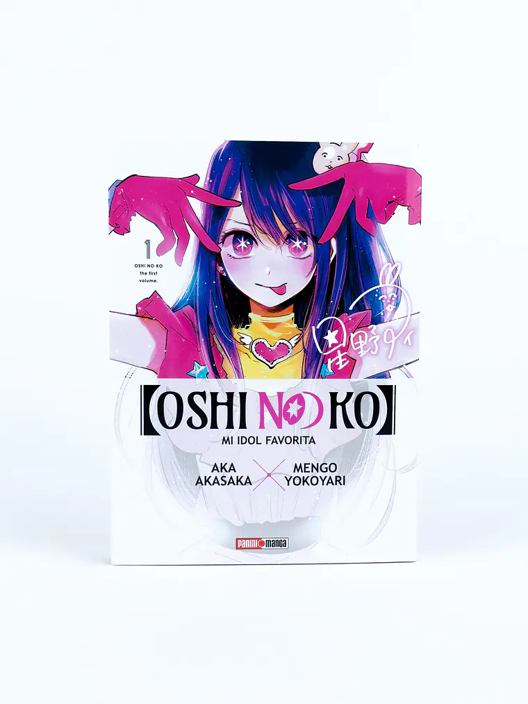 [RESERVA] Oshi No Ko 01 1