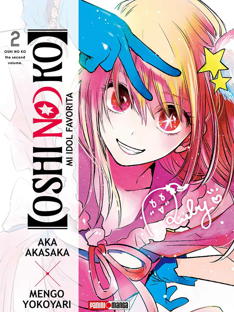 [RESERVA] Oshi No Ko 02 1