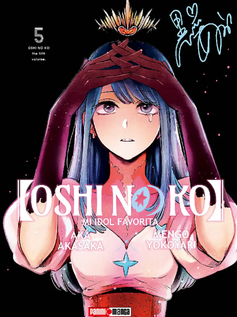 [RESERVA] Oshi No Ko 05 1