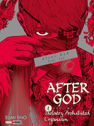 [RESERVA] After God 02