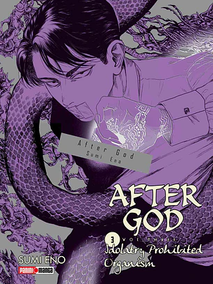 [RESERVA] After God 03
